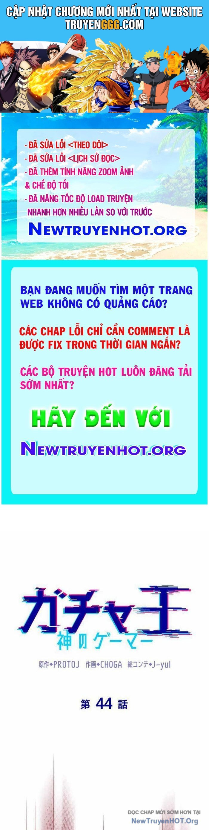 Vua Gacha Trùm Game Thủ Chapter 44 - Next 