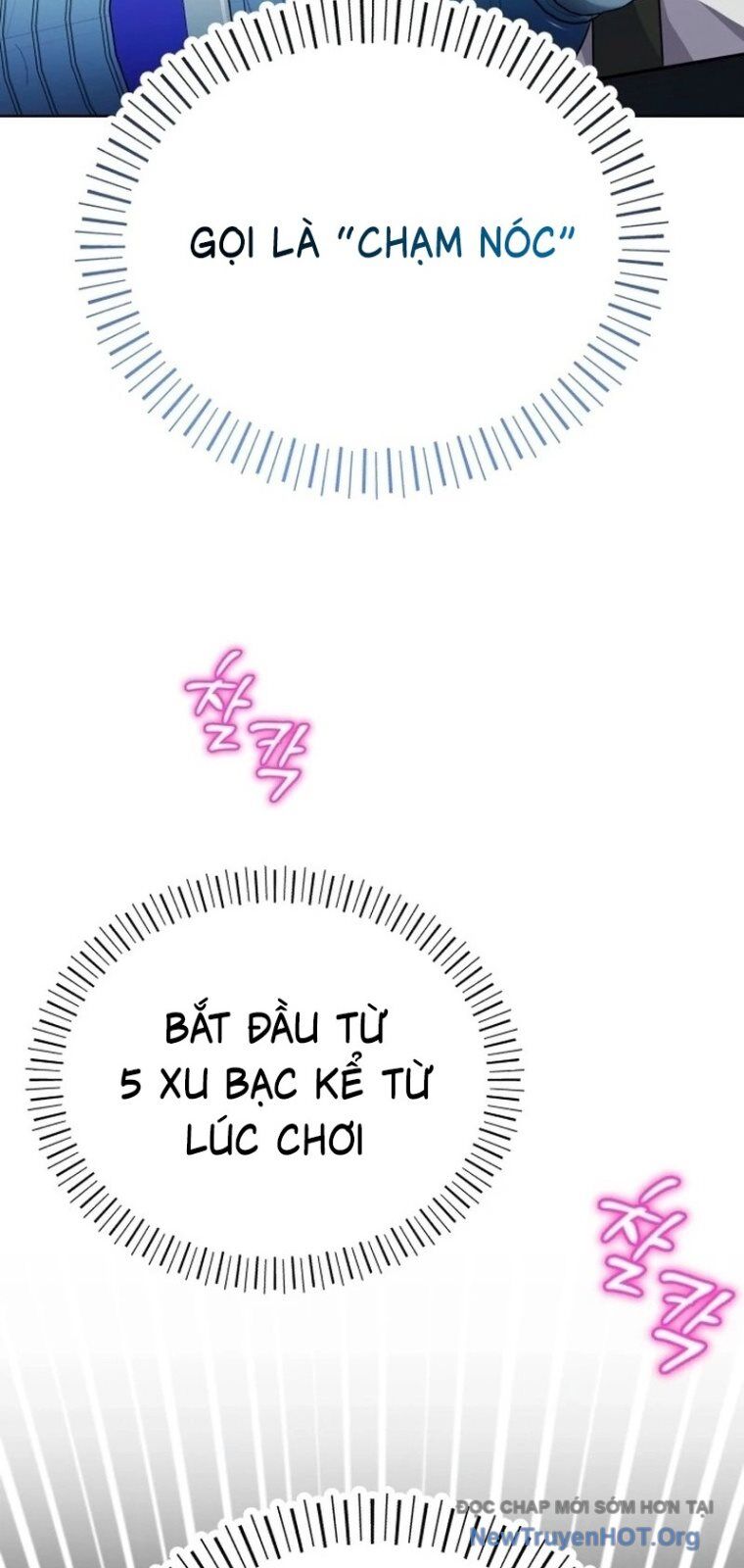 Support Gánh Cả Thế Giới Chapter 2 - Trang 2