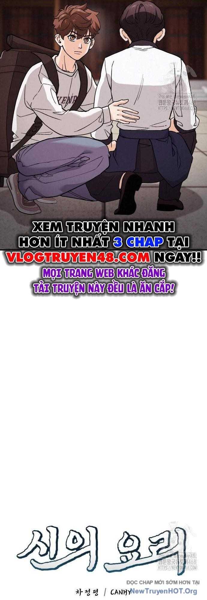 Đấu Trường Ẩm Thực Chapter 3 - Next Chapter 4