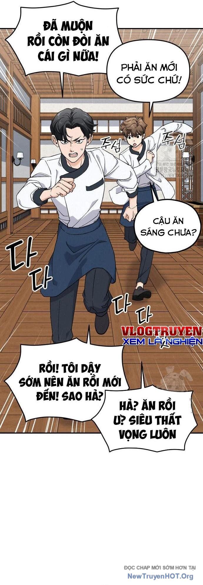 Đấu Trường Ẩm Thực Chapter 3 - Next Chapter 4