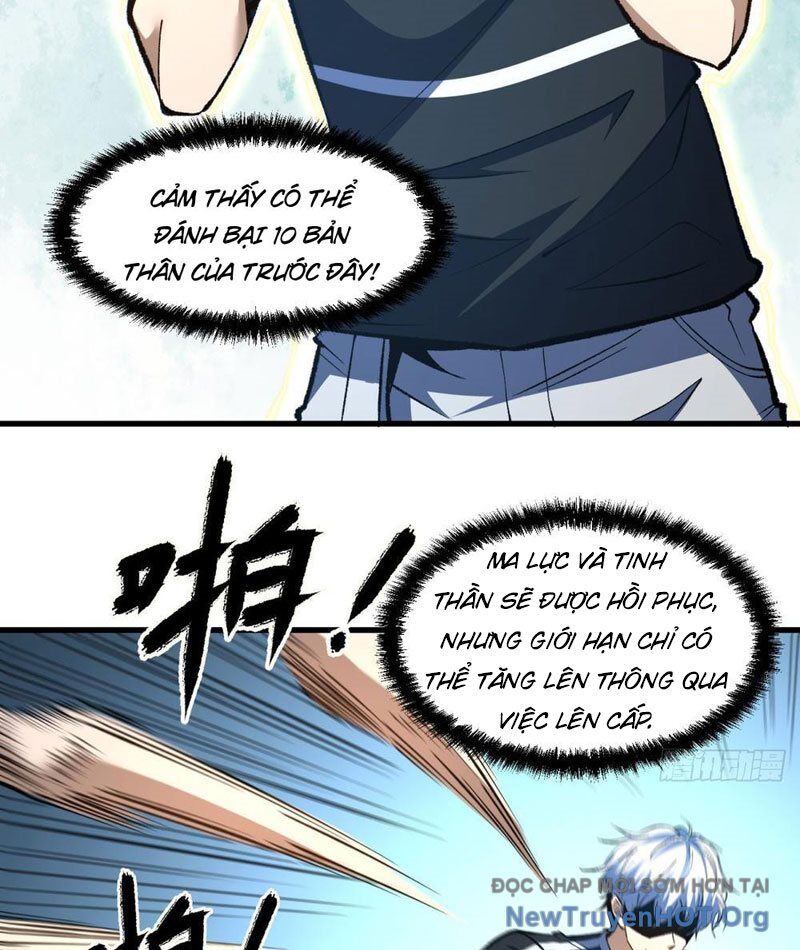Hư Thực Chi Vương Chapter 5 - Trang 2