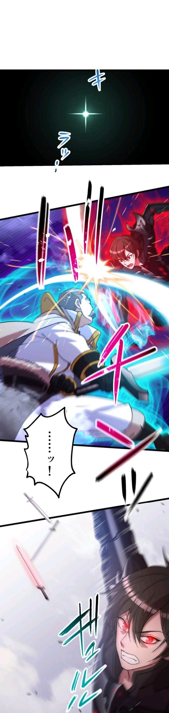 Hấp Thụ Cấp Độ Chapter 40 - Next Chapter 41