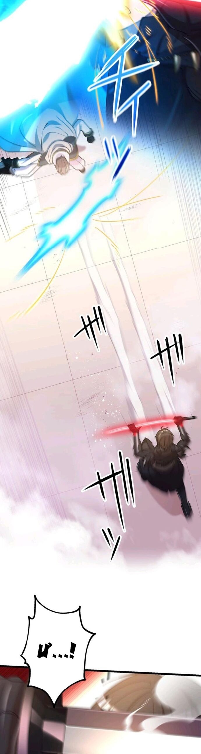 Hấp Thụ Cấp Độ Chapter 40 - Next Chapter 41