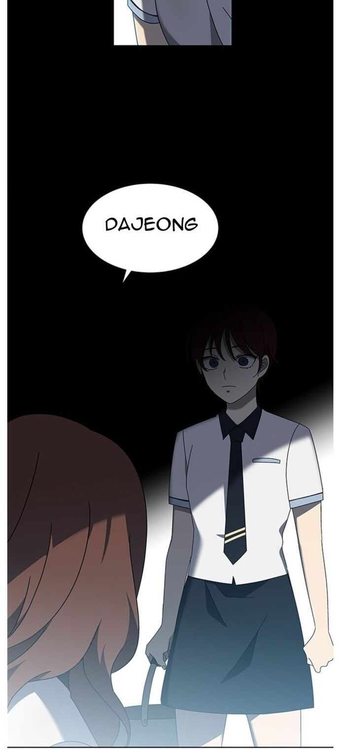 Siêu Sao Độc Chiếm Của Ta Chapter 33 - Trang 2