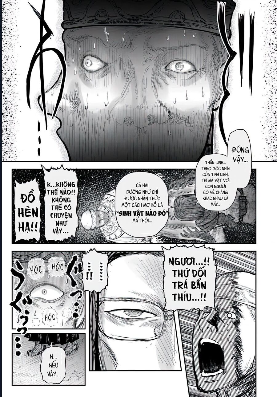 Chú Tôi Ở Dị Giới Chapter 69 - Trang 2