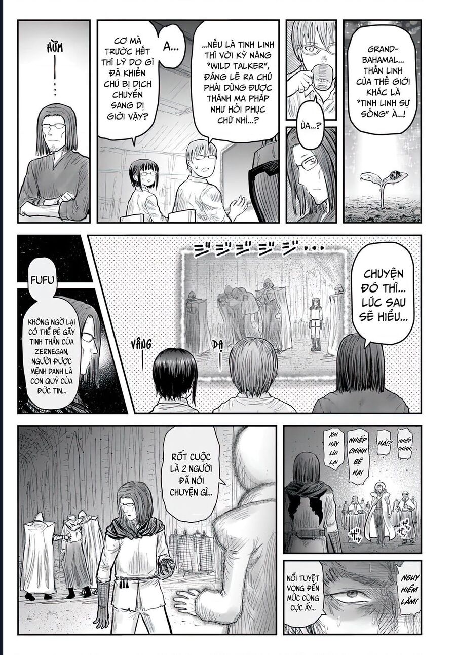 Chú Tôi Ở Dị Giới Chapter 69 - Trang 2