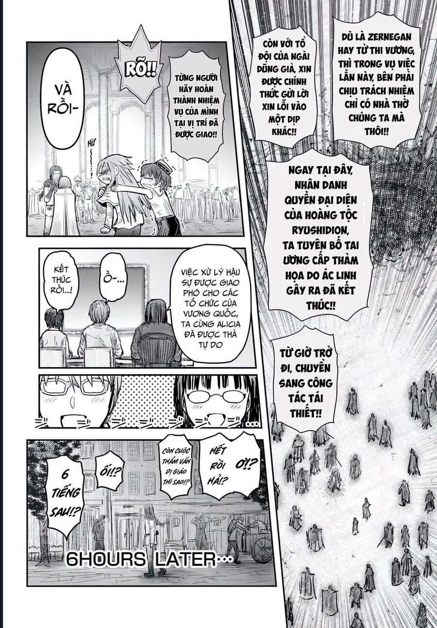 Chú Tôi Ở Dị Giới Chapter 69 - Trang 2