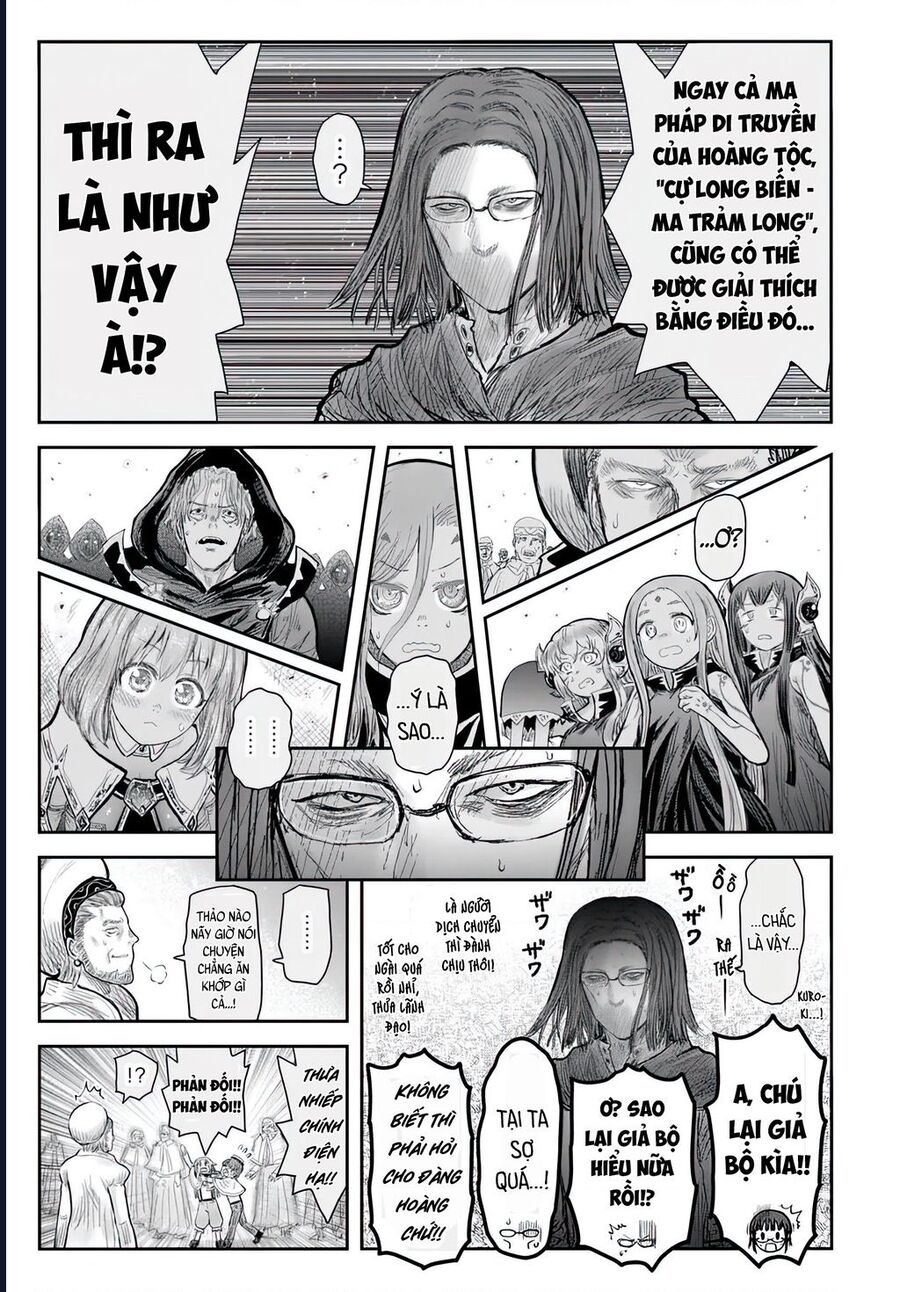 Chú Tôi Ở Dị Giới Chapter 69 - Trang 2