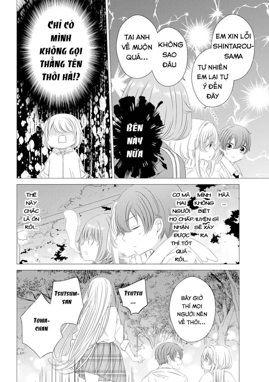 Một Căn Phòng, Đầy Ánh Sáng, Có Thiên Thần Chapter 6 - Next Chapter 6.5