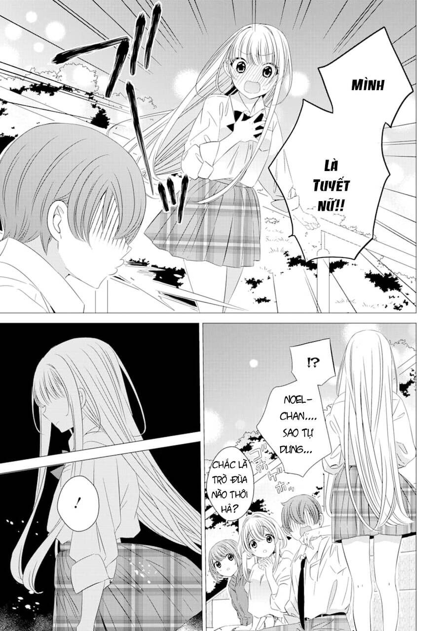 Một Căn Phòng, Đầy Ánh Sáng, Có Thiên Thần Chapter 6 - Next Chapter 6.5