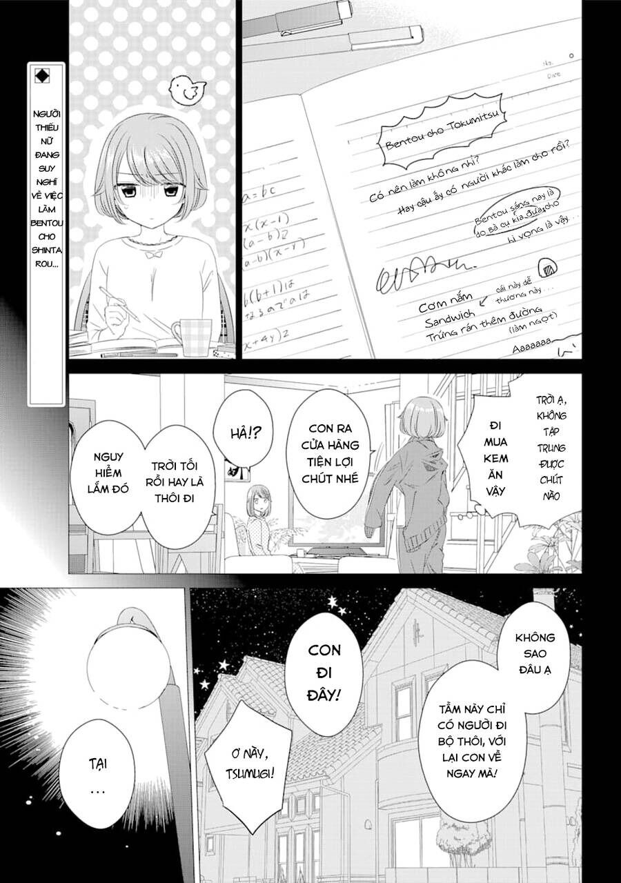 Một Căn Phòng, Đầy Ánh Sáng, Có Thiên Thần Chapter 6 - Next Chapter 6.5