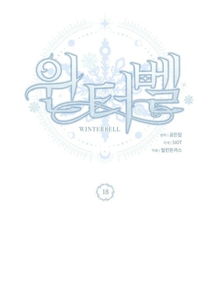 Winterbell Chapter 18 - Next Chapter 19