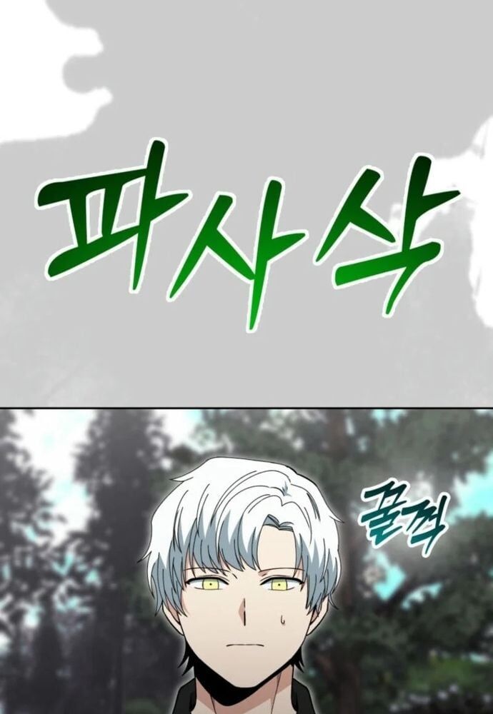 Winterbell Chapter 18 - Next Chapter 19