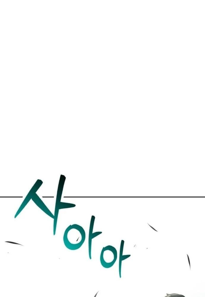 Winterbell Chapter 18 - Next Chapter 19