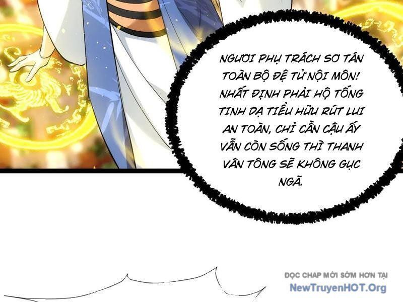 Ta Đoạt Xá Người Chơi Hệ Thống Chapter 150 - Trang 2
