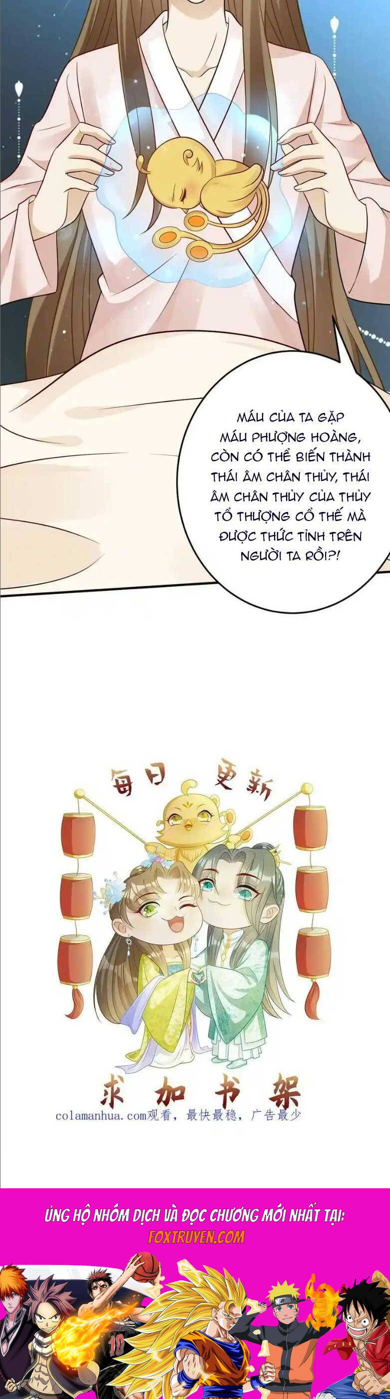 Thiên Tài Manh Bảo , Mẫu Thân Nghịch Thiên Bật Hack Rồi! Chapter 95 - Trang 2