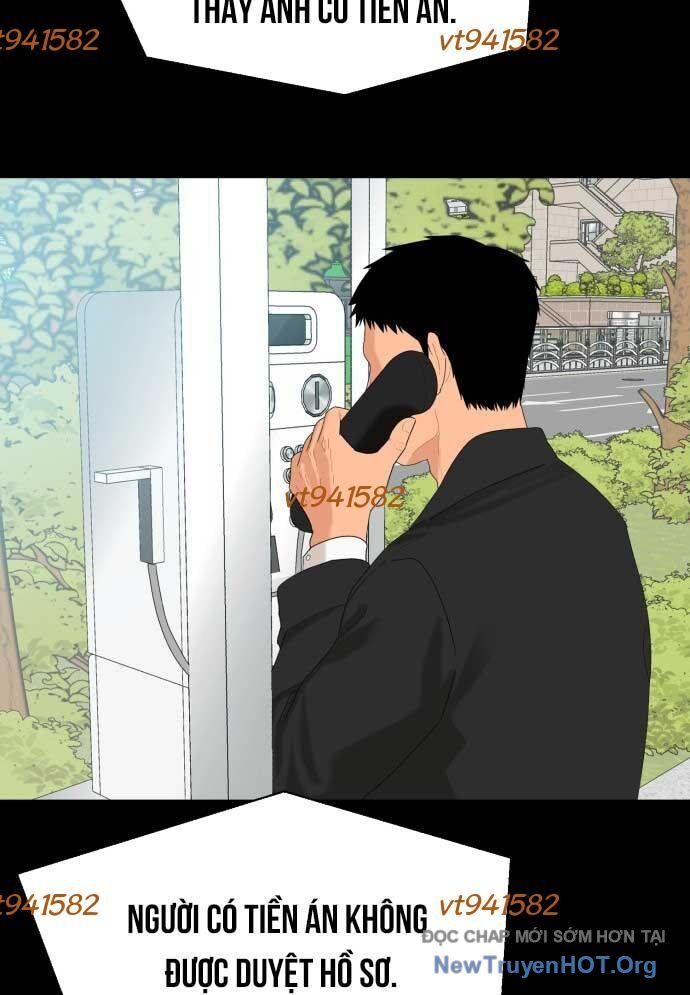 Nhà Hàng Kỳ Lạ Chapter 9 - Next Chapter 10