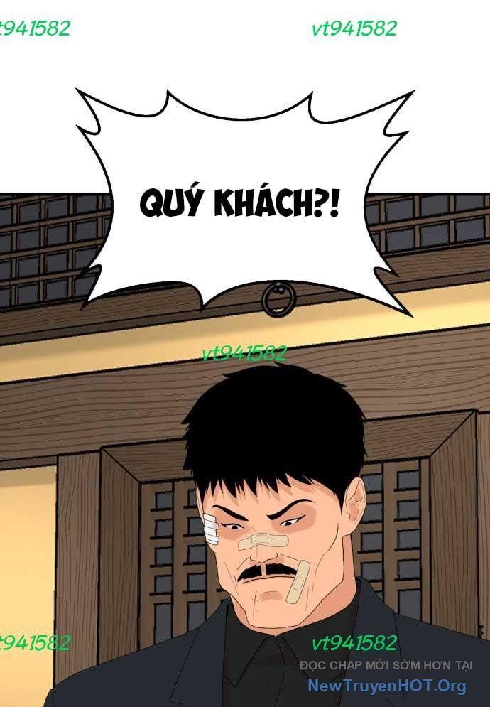 Nhà Hàng Kỳ Lạ Chapter 9 - Next Chapter 10