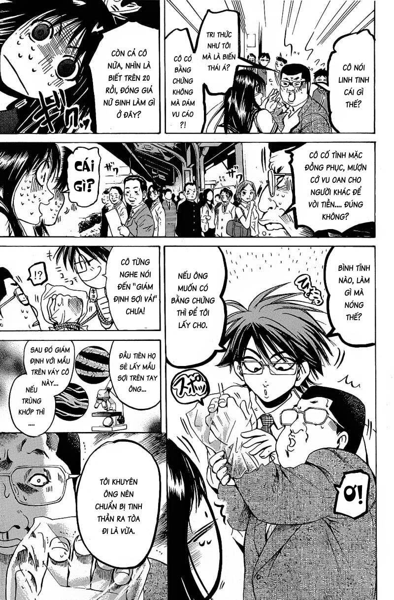 Hammer Session! Chapter 081 - Next Chapter 082