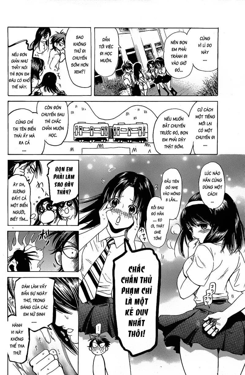 Hammer Session! Chapter 081 - Next Chapter 082