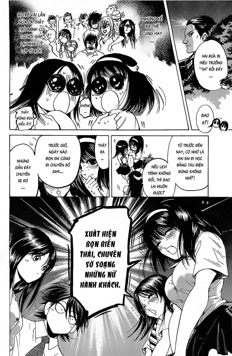 Hammer Session! Chapter 081 - Next Chapter 082