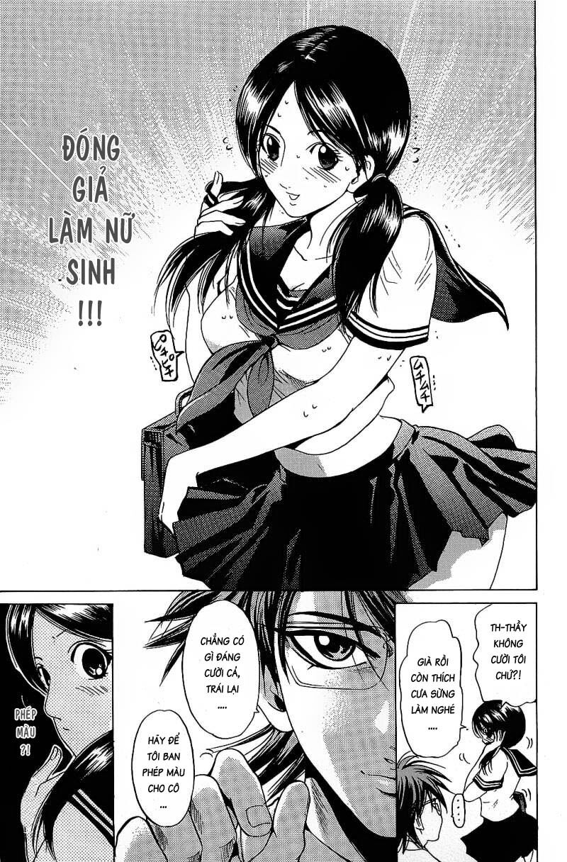 Hammer Session! Chapter 081 - Next Chapter 082