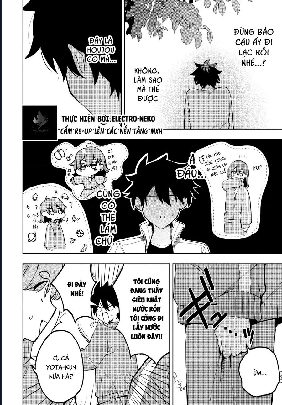Hình Như Cậu Ấy Cũng Thích Anh Trai Tôi À? Chapter 6 - Next 