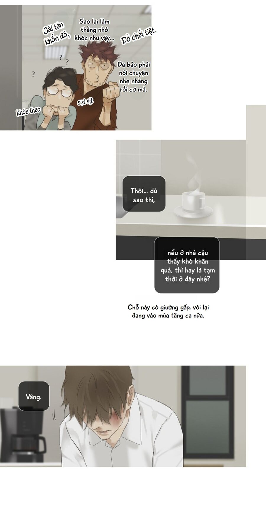 Ennui - Chán Chường Chapter 40 - Next Chapter 41