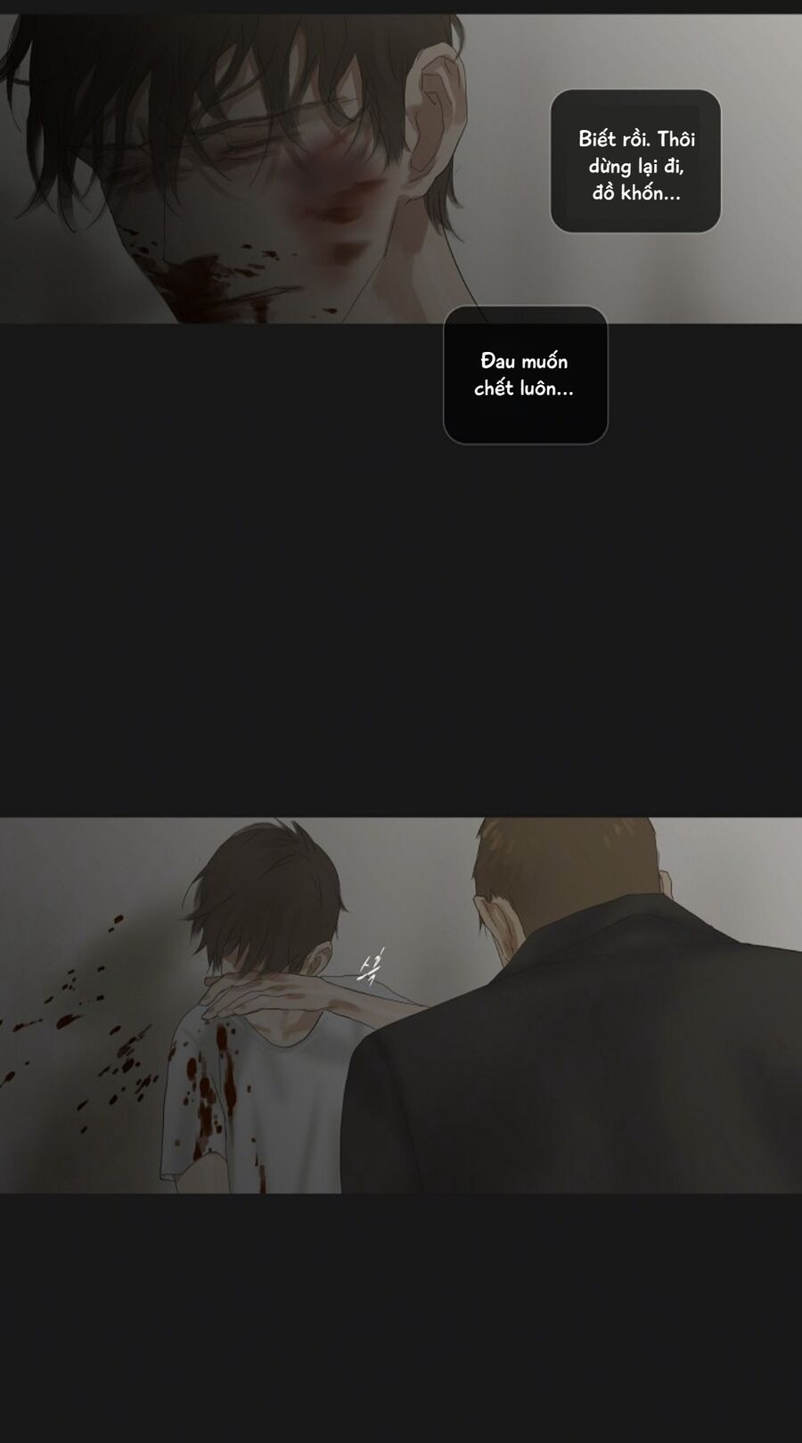Ennui - Chán Chường Chapter 40 - Next Chapter 41