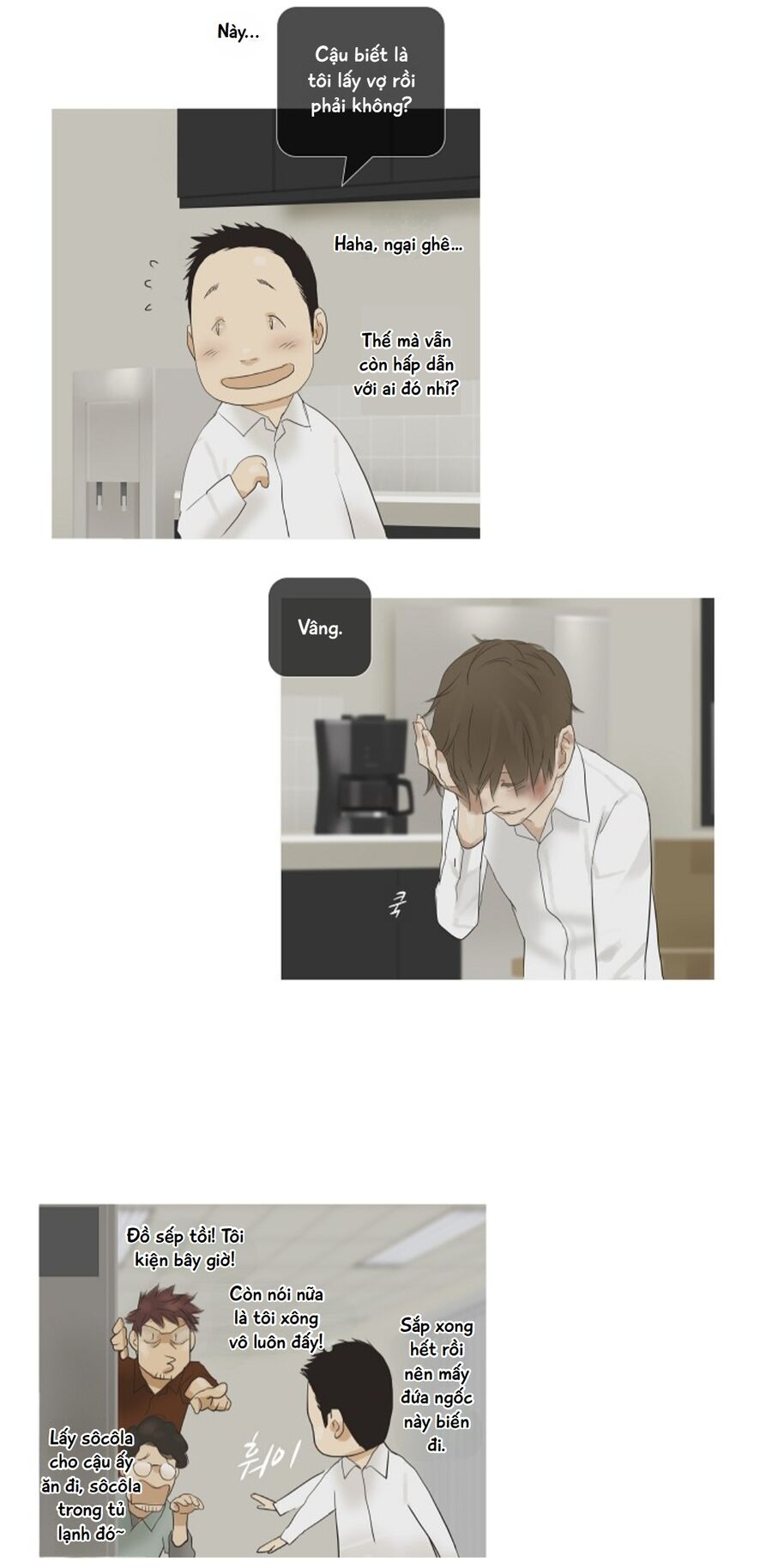 Ennui - Chán Chường Chapter 40 - Next Chapter 41