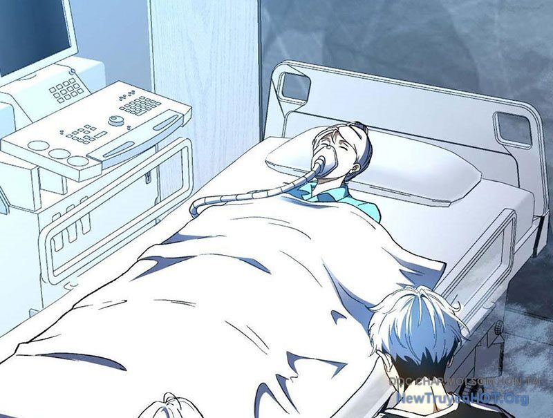 Hư Thực Chi Vương Chapter 2 - Trang 2