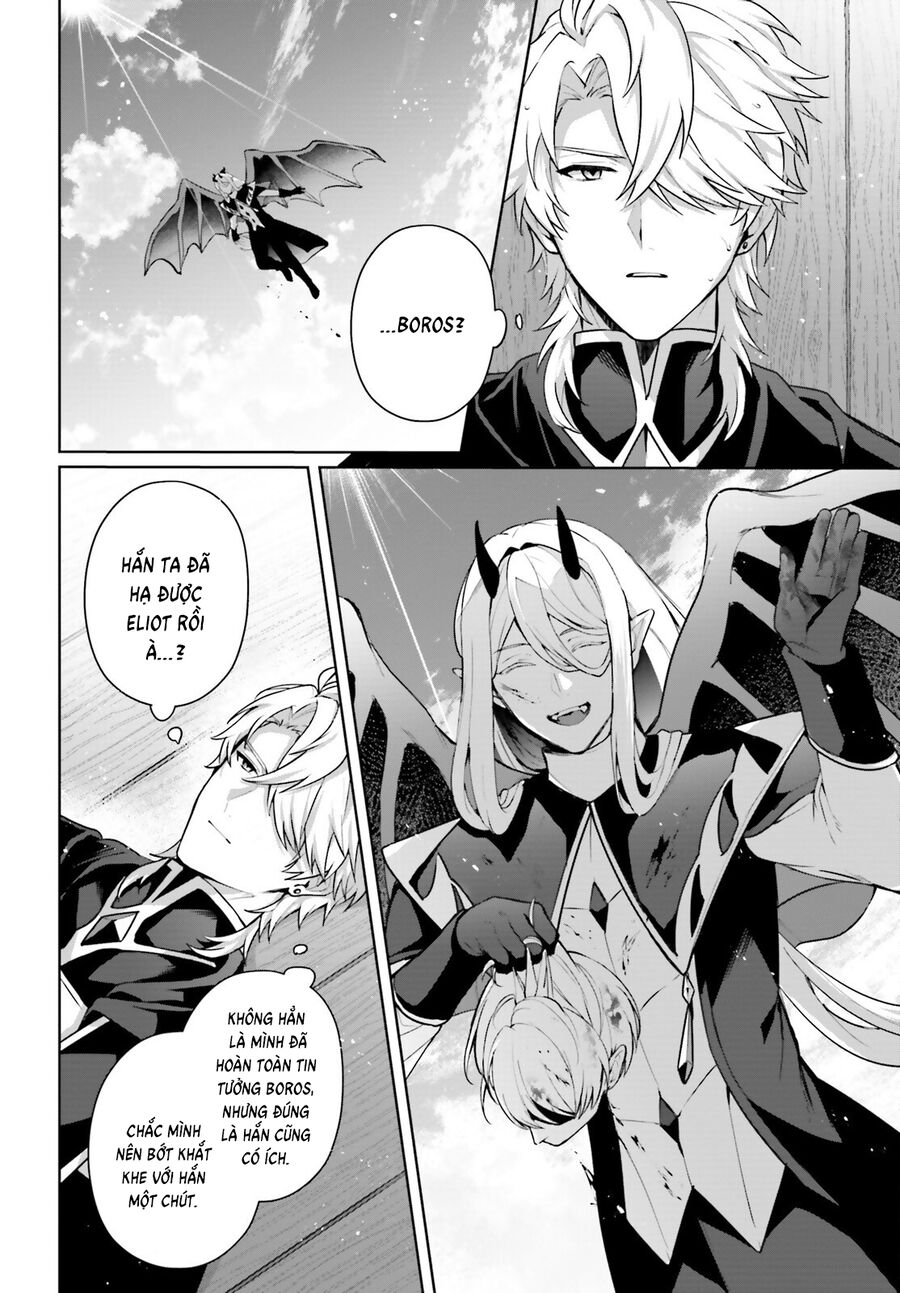 Motto Mo Kirawareteiru Saikyou No Akuyaku Ni Tensei Chapter 17 - Next Chapter 18