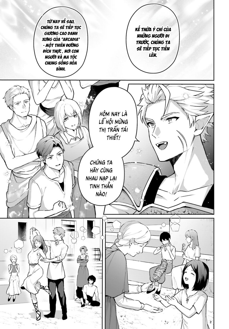 Motto Mo Kirawareteiru Saikyou No Akuyaku Ni Tensei Chapter 17 - Next Chapter 18