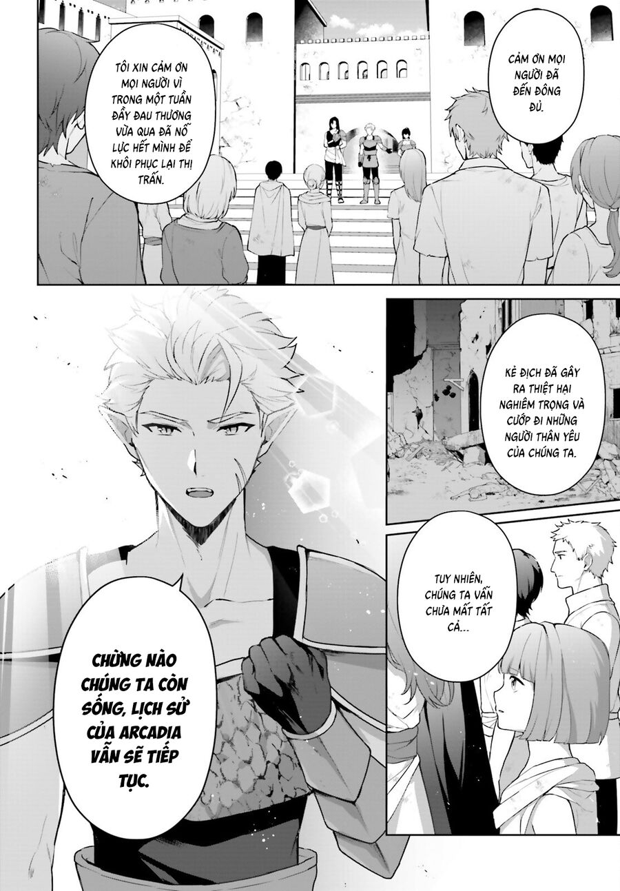 Motto Mo Kirawareteiru Saikyou No Akuyaku Ni Tensei Chapter 17 - Next Chapter 18
