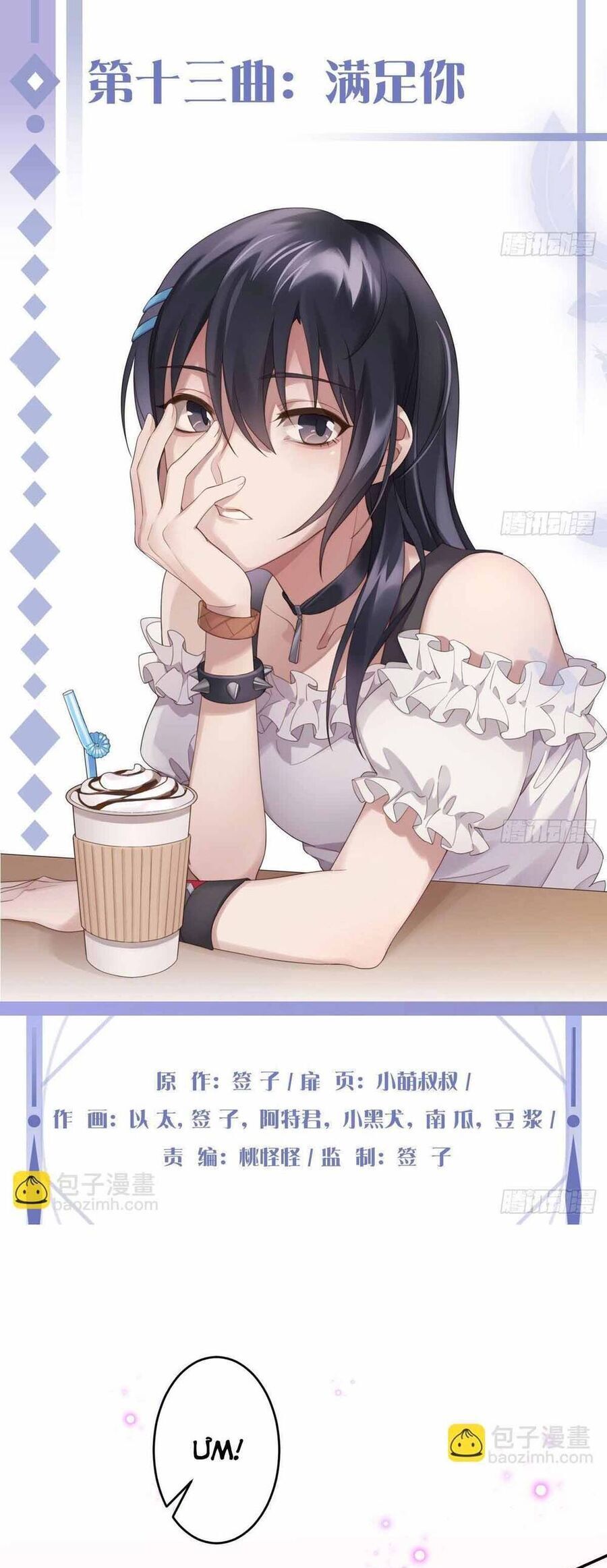 Ứng Dụng Thần Kỳ Chapter 16 - Next 