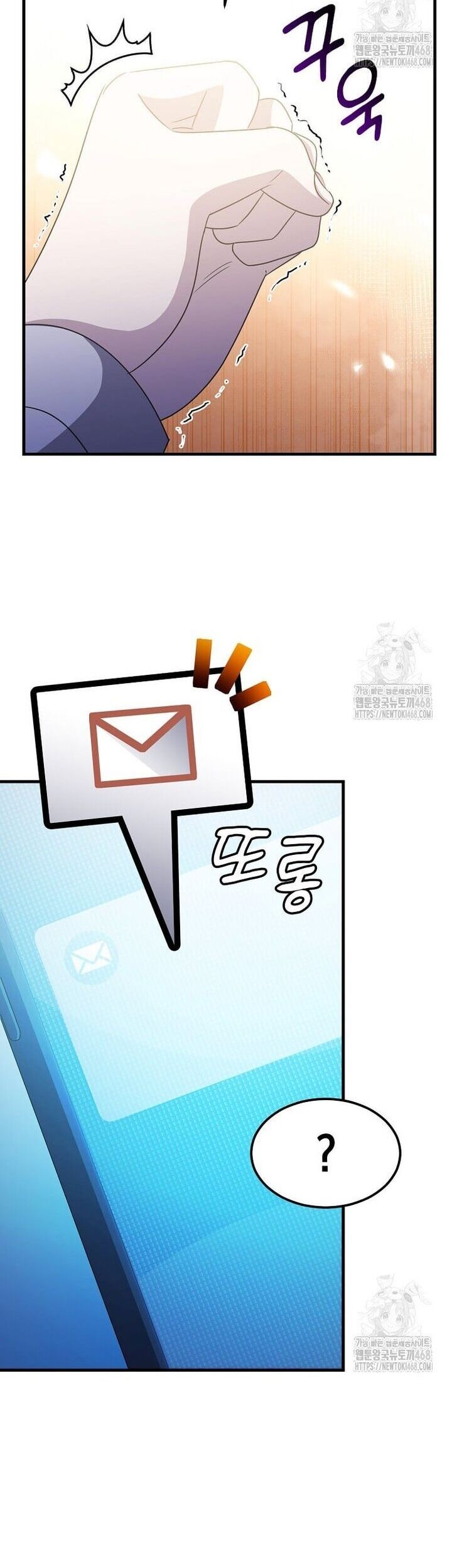 Võ Thần Thăng Cấp Chapter 34 - Next Chapter 35
