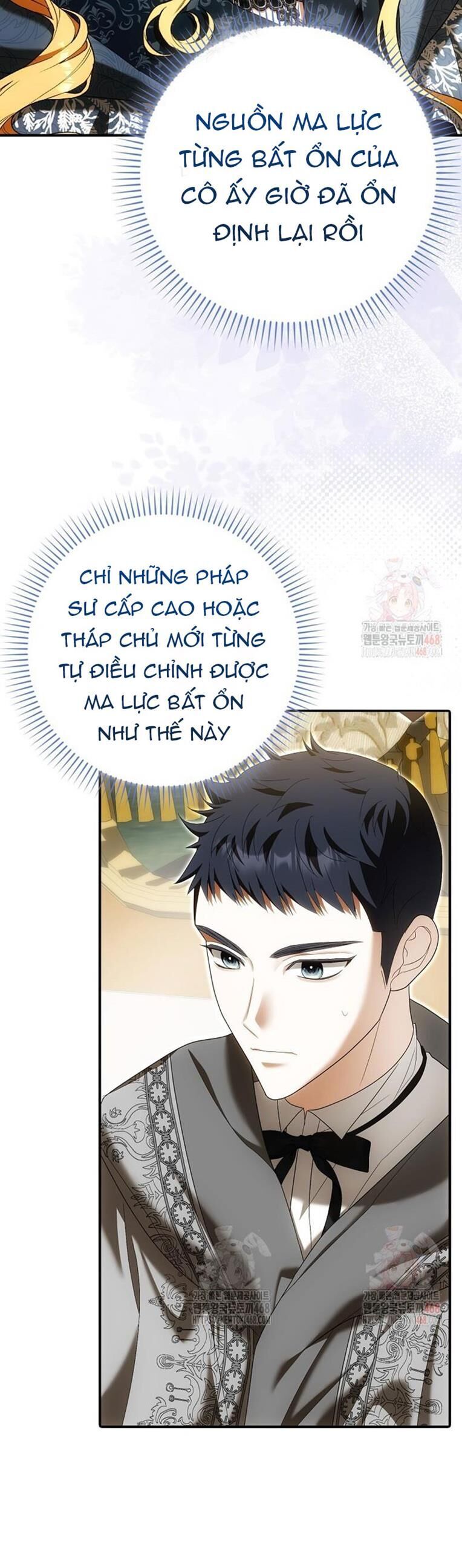 Tôi Chỉ Muốn Ngủ Riêng! Chapter 33 - Next 