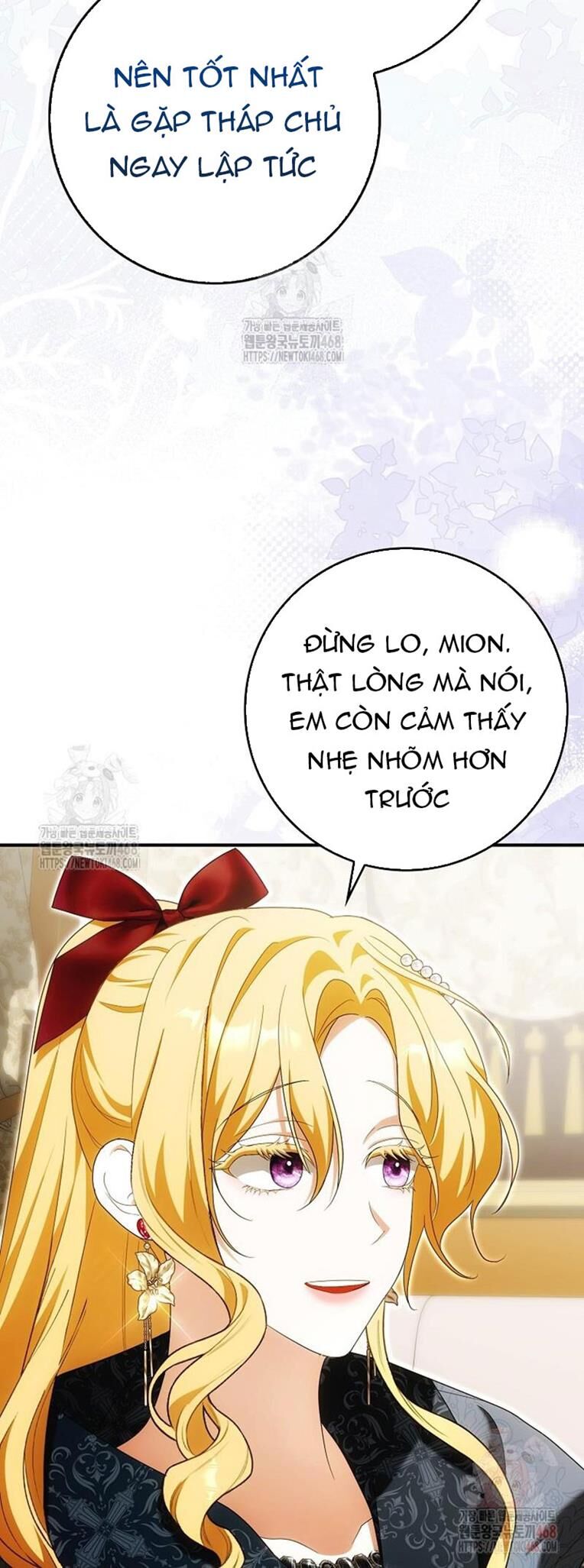 Tôi Chỉ Muốn Ngủ Riêng! Chapter 33 - Next 
