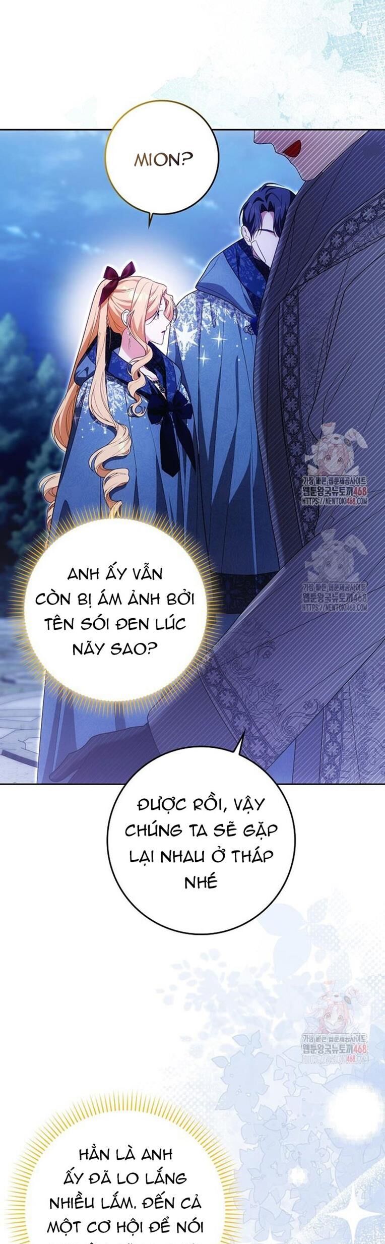 Tôi Chỉ Muốn Ngủ Riêng! Chapter 33 - Next 