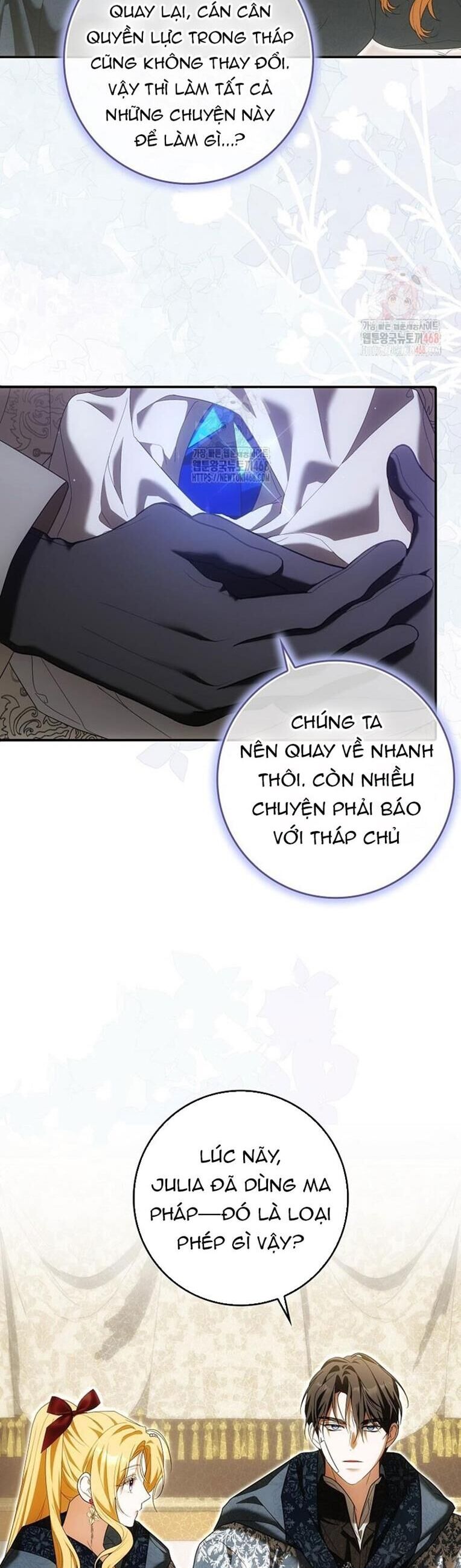 Tôi Chỉ Muốn Ngủ Riêng! Chapter 33 - Next 