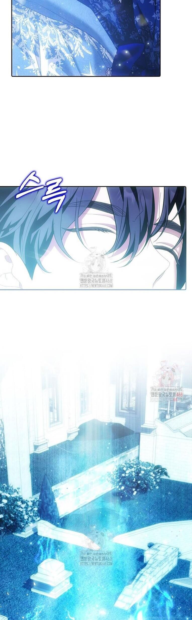 Tôi Chỉ Muốn Ngủ Riêng! Chapter 33 - Next 