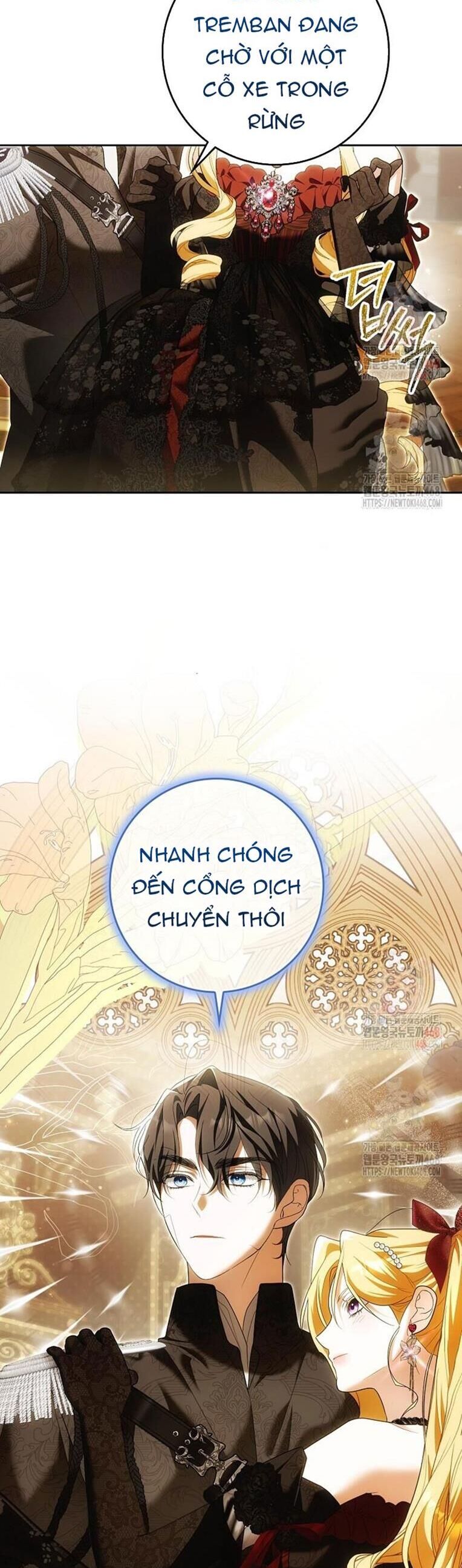 Tôi Chỉ Muốn Ngủ Riêng! Chapter 33 - Next 