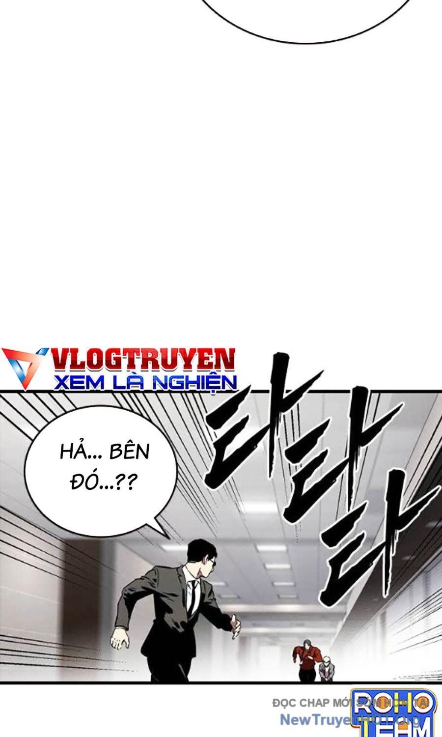 Đại Tướng Chiến Chapter 45 - Next Chapter 46