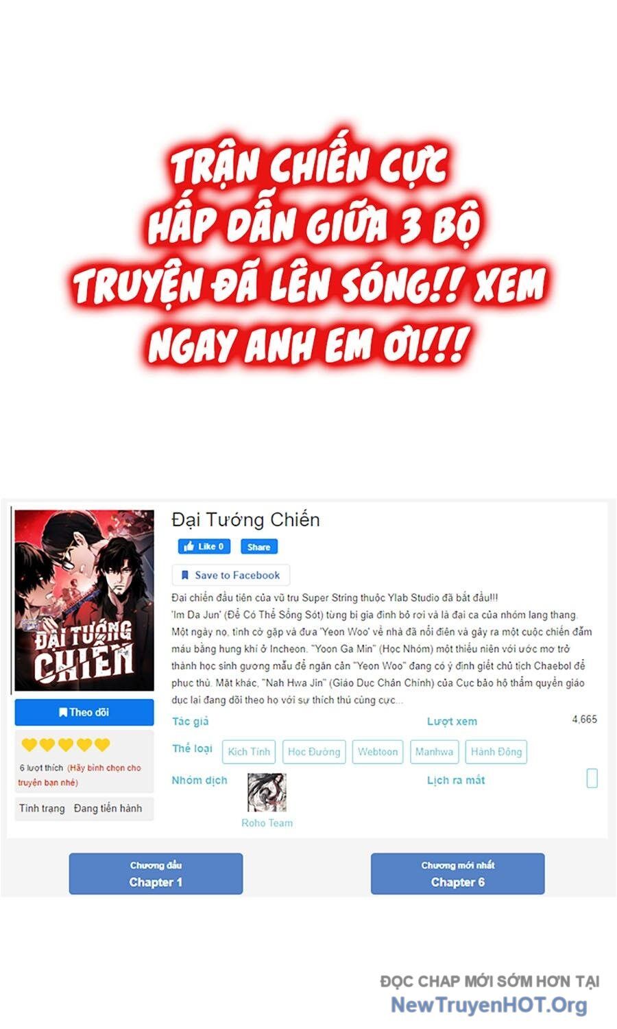 Đại Tướng Chiến Chapter 45 - Next Chapter 46