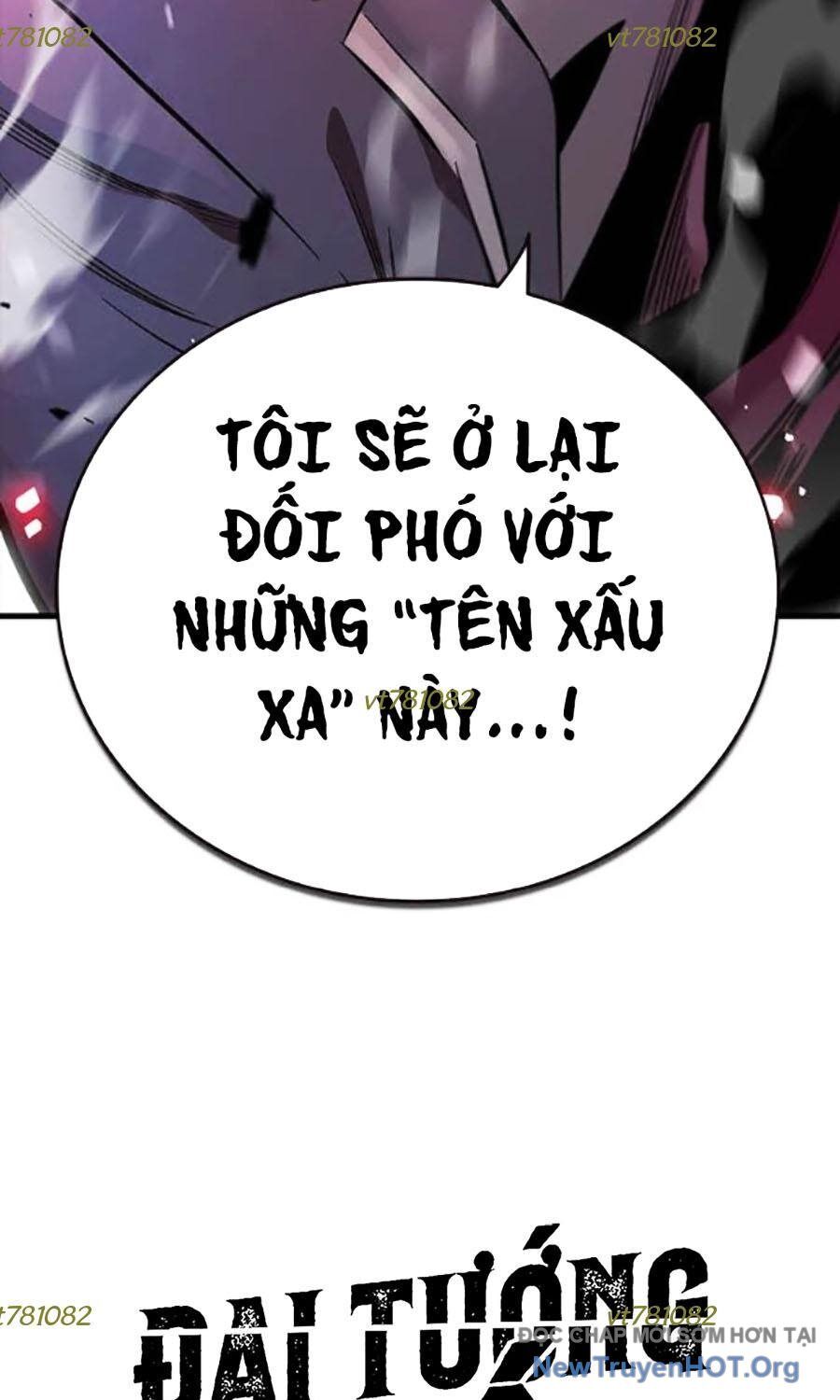 Đại Tướng Chiến Chapter 45 - Next Chapter 46