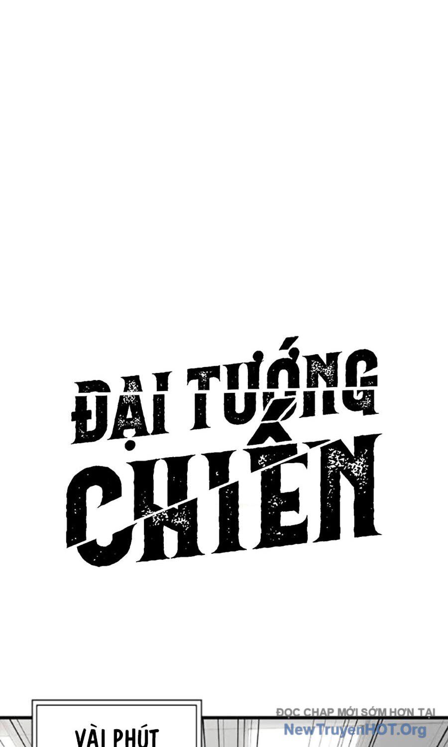 Đại Tướng Chiến Chapter 45 - Next Chapter 46