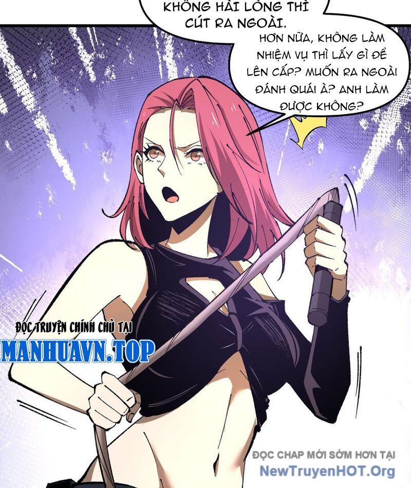 Hư Thực Chi Vương Chapter 5 - Trang 2