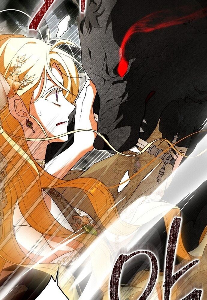 Tôi Chỉ Muốn Ngủ Riêng! Chapter 9 - Next Chapter 10