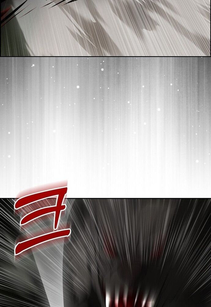 Tôi Chỉ Muốn Ngủ Riêng! Chapter 9 - Next Chapter 10