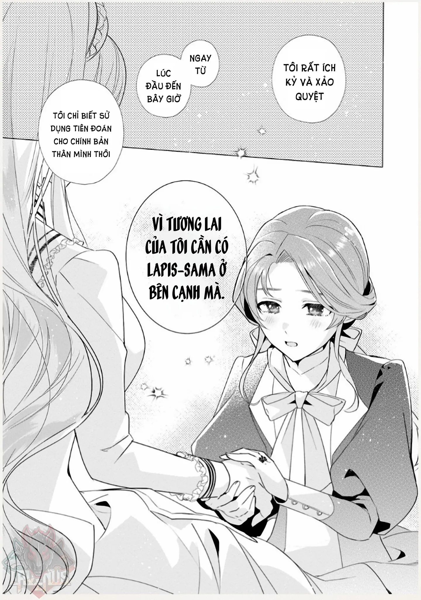 Nữ Nhân Viên Văn Phòng Muốn Phục Vụ Cho Nữ Phản Diện Chapter 4 - Trang 2